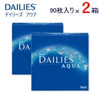 メーカー直送　デイリーズアクア　90枚パック　2箱　（90枚入/１箱） | アイアイマーケット