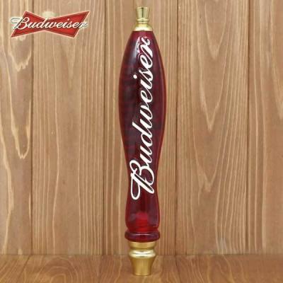 サーバーノブバドワイザーのおすすめ人気商品一覧 通販 - Yahoo