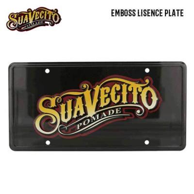 スアベシートポマード セット トップページ - SUAVECITO POMADE スアベシートポマード 日本公式