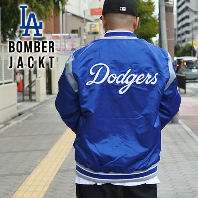 ドジャース ジャケット(ファッション)(色:ホワイト系)の ドジャース ジャケット(ファッション)(色:ホワイト系)の