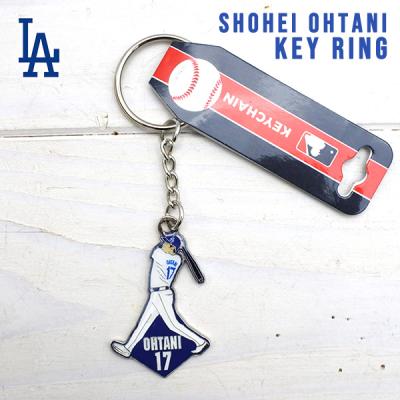 大谷翔平キーホルダーの商品一覧 通販 - Yahoo!ショッピング