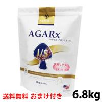 アーテミス アガリクスIS 中粒 6.8kg おやつorペット用品 プレゼント 人工添加物不使用 免疫力向上 正規品 ドッグフード ペットフード ドライフード | AIAI(アイアイ)