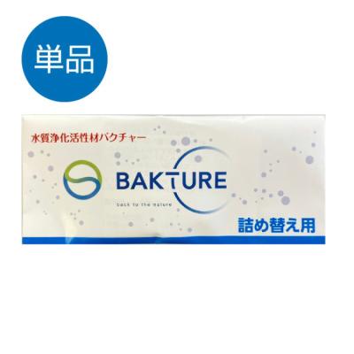 バクチャーのおすすめ人気商品一覧 通販 - Yahoo!ショッピング