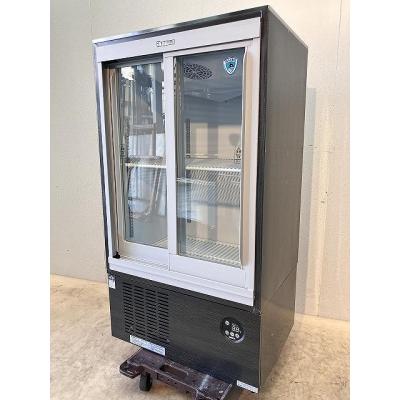 冷蔵ショーケース　対面式　大和冷機　高年式 ダイワ 大和冷機 対面 冷蔵ショーケース CO-06SHOT-DB 2017年