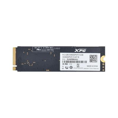 m.2 ssd 512gbのおすすめ人気商品一覧 通販 - Yahoo!ショッピング