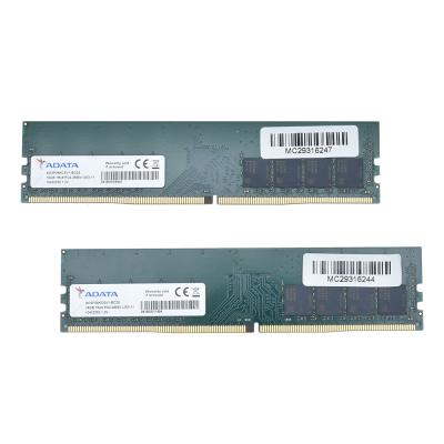 ddr4-3200 8gb（A-DATA）の商品一覧 通販 - Yahoo!ショッピング