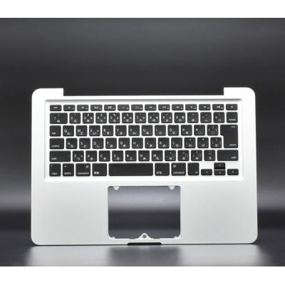 MacBook Pro a1278 日本語キーボードのおすすめ人気商品一覧 通販