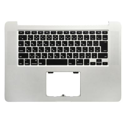 MacBook Pro 2012 mid 15のおすすめ人気商品一覧 通販 - Yahoo