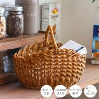 バスケット 鉢カバーユティル オーバルワンハンドルバスケットＬ 水洗いOK お手入れ簡単  　 | aifa インテリア雑貨