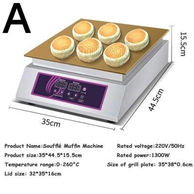パンケーキ メーカー 業務用のおすすめ人気商品一覧 通販 - Yahoo