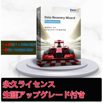 WIN８．１ 140sizeWIN８．１DVDプロダクトキー付き Amazon.co.jp: Windows11向け DSPライセンス日本語 (Pro取説付き