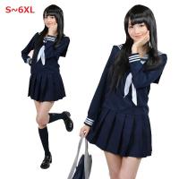 【コスプレホリック】セーラー服 コスプレ 長袖 紺 大きいサイズ 制服 JK 女子高校生 男性用 女装 ハロウィン 仮装 白いリボン 清楚 | Aigoda Yahoo!ショッピング店