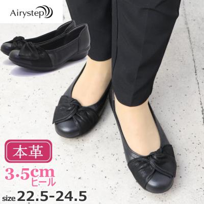 Airystep 通販 - Yahoo!ショッピング