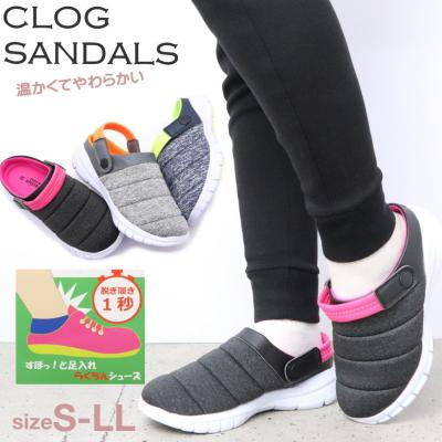 靴のAIKA - 在庫処分コーナー（レディース）｜Yahoo!ショッピング