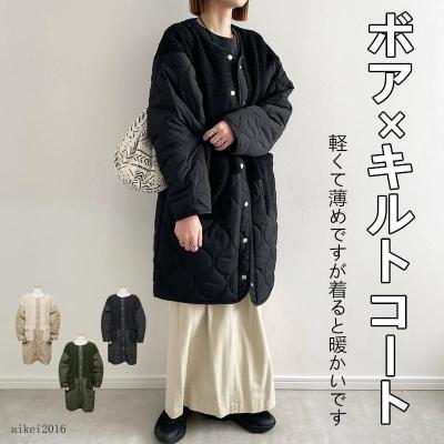 ひょうたんキルティングコートのおすすめ人気商品一覧 通販 - Yahoo