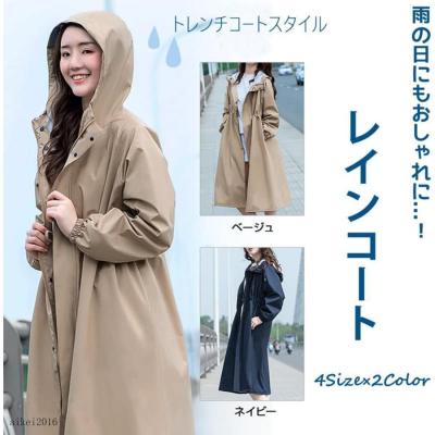 【良品】ヘルノ★スプリングコート　レインコート　大きいサイズ　紫　ロゴ刻印　46 良品】ヘルノ☆スプリングコート レインコート 大きいサイズ 紫