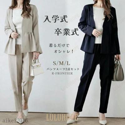 レディースセレモニースーツ（色：ネイビー系）｜スーツ、フォーマル