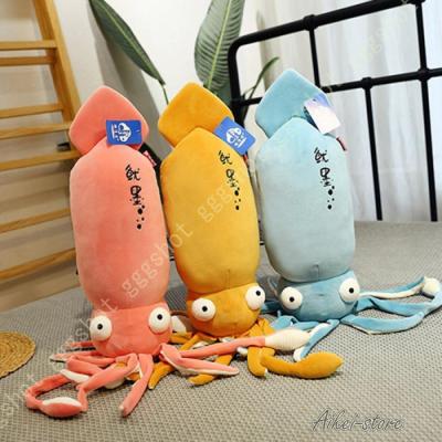 【170cm以上】巨大ダイオウイカ　ぬいぐるみ ぬいぐるみ いか ダイオウイカ 特大 大きいサイズ リアル 動物
