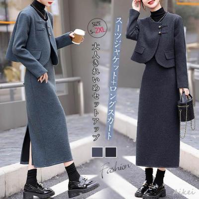レディース SCAPA ツイードジャケット パープル系 ウール混 38