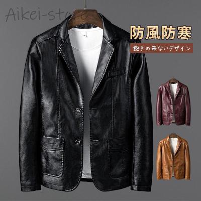 レア schott カバーオール schott カバーオール（メンズファッション） | ファッション の