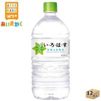 コカコーラ　い・ろ・は・す　1020ml PET × 12本(1ケース) | あいきかく ヤフーショップ