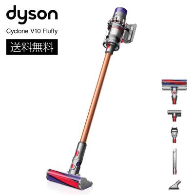 【美品】Dyson ダイソン　V10 fluffy SV12 スタンドセット ダイソン v10 fluffy sv12ff（形状：スタンド（スティック）型