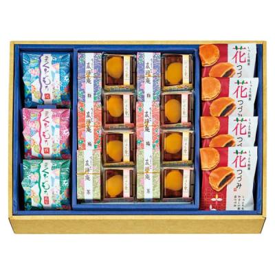 fr2梅のおすすめ人気商品一覧 通販 - Yahoo!ショッピング