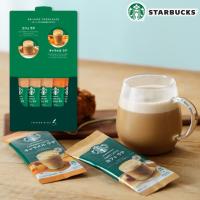 ギフト スタバ スターバックス プレミアムミックスギフト SBP-10B 珈琲 コーヒー 内祝い プレゼント | ギフト 工房 愛来-内祝い 引き出物