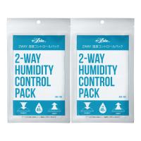 ARIA AHC-100/2個セット 湿度調整剤 除湿＆加湿 2WAY 湿度コントロールパック/メール便発送・代金引換不可 | 愛曲楽器 Yahoo!ショッピング店
