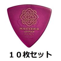 10枚セット MASTER8 JAPAN IFHPR-TR060×10 INFINIX HARD POLISH三角 0.6mm ラバーグリップ 滑り止め加工 ピック | 愛曲楽器 桜山本店