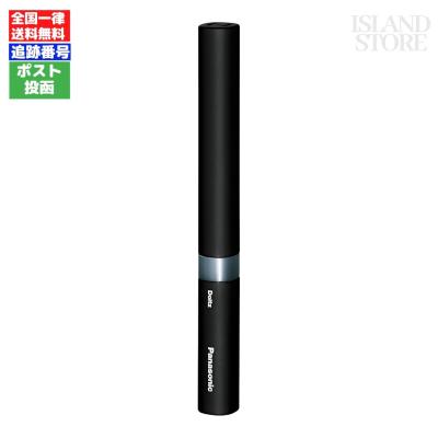 ew-ndpd6-kのおすすめ人気商品一覧 通販 - Yahoo!ショッピング