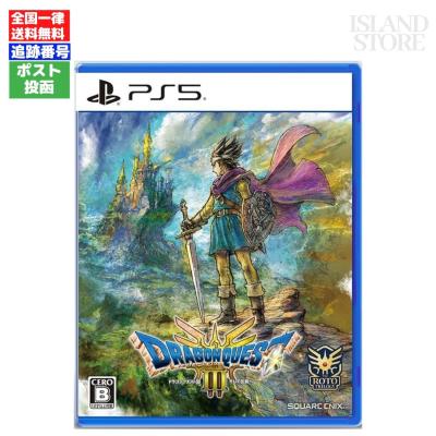 ドラクエ3 hd-2dのおすすめ人気商品一覧 通販 - Yahoo!ショッピング