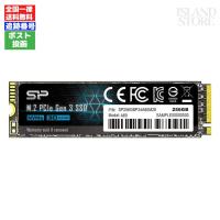 シリコンパワー SSD 256GB 3D NAND M.2 2280 PCIe3.0×4 NVMe1.3 P34A60シリーズ SP256GBP34A60M28 | アイランド Yahoo!店