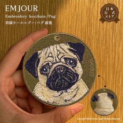 パググッズ（ファッション）の商品一覧 通販 - Yahoo!ショッピング