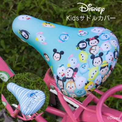 ドナルドのツムの商品一覧 通販 - Yahoo!ショッピング ドナルドのツムの商品一覧 通販 - Yahoo!ショッピング
