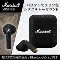 【送料無料】Marshall Minor III Black ワイヤレス イヤホン ブラック 並行輸入/正規品 | ailes