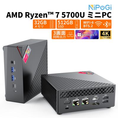 ryzen 7 ミニpc(Windowsデスクトップ)の商品一覧 ryzen 7 ミニpc(Windowsデスクトップ)の商品一覧