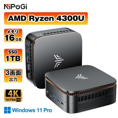 ミニパソコン nipogiのおすすめ人気商品一覧 通販 - Yahoo!ショッピング