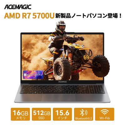 amd ryzen 7 5700uの商品一覧 通販 - Yahoo!ショッピング amd ryzen 7 5700uの商品一覧 通販 - Yahoo!ショッピング