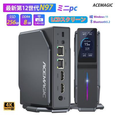 NiPoGi公式店 - インテル Alder Lake N97｜Yahoo!ショッピング