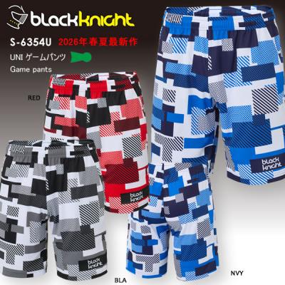 バトミントンウェア パンツ｜ウエア｜バドミントン｜スポーツ おすすめ