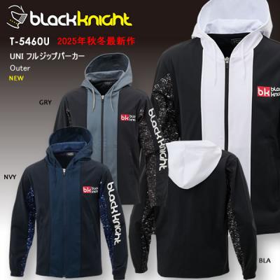 バドミントン ウォームアップウェア グレー/ブラック 上下セット 上下 ウォームアップ バドミントン ウェア」の人気商品一覧