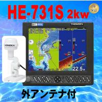 ガーミン 12-pin振動子3m延長ケーブル www.expressinter.com