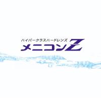 メニコン Z 近視.遠視用(1枚入り)送料0円 | エイムコンタクト ヤフー店