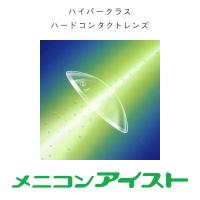 メニコン アイスト近視.遠視用（1枚入り） 限定特価 | エイムコンタクト ヤフー店