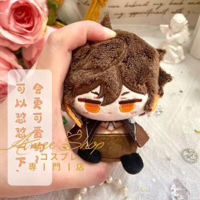 原神 ぬいぐるみ 鍾離(ゲーム、おもちゃ)の商品一覧 通販 原神 ぬいぐるみ 鍾離(ゲーム、おもちゃ)の商品一覧 通販