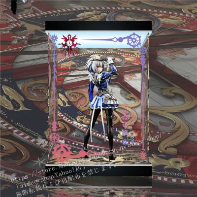 東方project 十六夜咲夜のおすすめ人気商品一覧 通販 - Yahoo!ショッピング