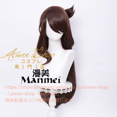 Aimee Shop - 漫美｜Yahoo!ショッピング