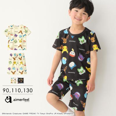 カビゴン(aimerfeel)の商品一覧 通販 - Yahoo!ショッピング カビゴン(aimerfeel)の商品一覧 通販 - Yahoo!ショッピング