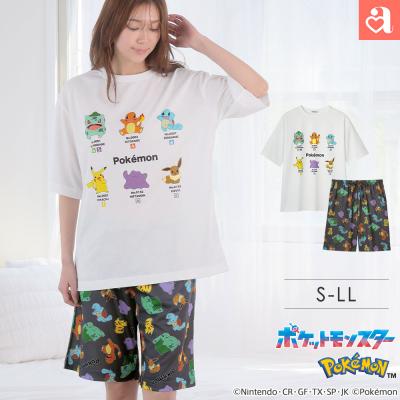 ポケモン パジャマ（レディースファッション） | ファッション の